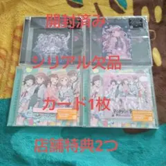 TITLE IDOL Pastel＊Palettes CD &Blu-ray - メルカリ