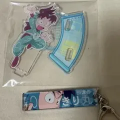 忍たま乱太郎 きり丸