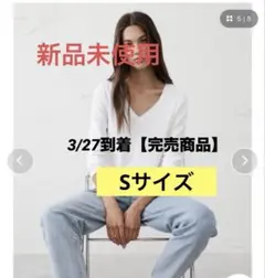 BANANA REPUBLICFACTタイムレス VネックTシャツ 長袖