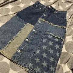 パッチワークデニムスカート 星柄 フリンジ付き