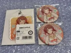 学マス DMMスクラッチ 花海佑芽 アクキー、缶バッジ