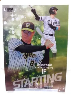 BBM2026 1st 阪神タイガース 立石正広選手 インサートカード - メルカリ