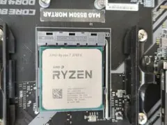 AMD Ryzen 7 3700X CPUのサムネイル