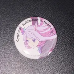 Cygames展 Artworks 缶バッジ メジロマックイーン