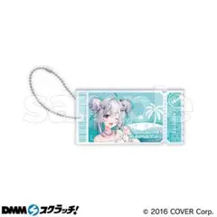 なぎ様 リクエスト 2点 まとめ商品