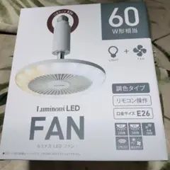 Luminious LED FAN 60W E26