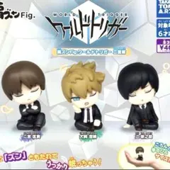 ワールドトリガー 肩ズン ワートリ 二宮隊2点セット