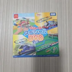 マクドナルド ハッピーセット プラレール 2005 DVD