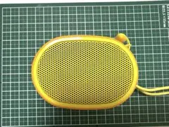SONY（ソニー） ワイヤレスポータブルスピーカー SRS-XB01（イエロー）のサムネイル