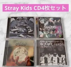Stray Kids CD4枚セット