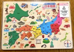【匿名配送】新品⭐️日本地図 パズル 木製 知育 モンテッソーリ 都道府県パズルのサムネイル