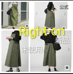 ワンピース Right-on CAMP7 ジャンスカ M L カーキ 新品 秋服