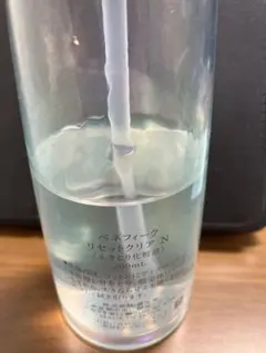 ベネフィーク