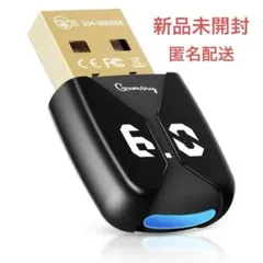 Bluetooth 6.0 USB アダプタ USB-A 低遅延 30m対応
