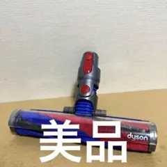 2026年最新】354531の人気アイテム - メルカリ