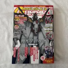 2026年最新】ガンダムエース 5月の人気アイテム - メルカリ