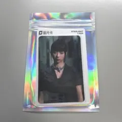 babymonster QQmusic 中華限定 トレカ ルカ