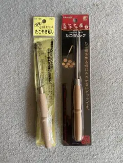 Item thumbnail for item 3b361869-d071-4e46-8537-e1c33b3b2aab