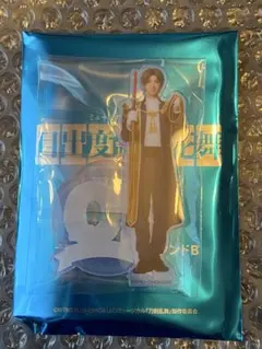 【24時間以内発送】へし切長谷部 アクスタ