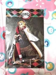 Item thumbnail for item 4da33b29-69f3-46af-8c47-ea59caa0b35a