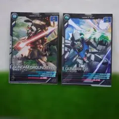 機動戦士ガンダム アーセナルベース 陸戦型ガンダム ガンダムF91