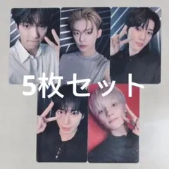 txt トレカセット yzy