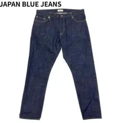 Item thumbnail for item f180ed4d-1c88-4282-82cc-269b41b1195e