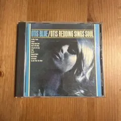 Otis Redding Otis Blue CD