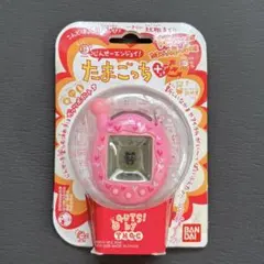 未開封】超じんせーエンジョイ たまごっちプラス モジモジおれんじ