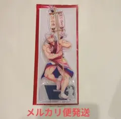 鬼滅の刃 阿波おどり 2025 アクリルスタンド B 宇髄天元