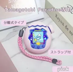 Item thumbnail for item 9a535f3e-5f98-45bd-a3cc-d6254052358f