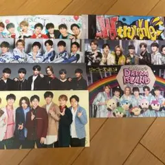 ジャニーズWEST 会報セット