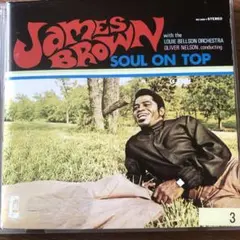 James Brown Soul on Top 日本盤　レンタル落ち