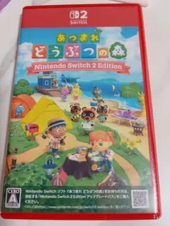 あつまれどうぶつの森Switch2エディション
