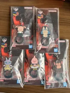 一番くじ　ドラゴンボール G賞リングストラップ 全種セット