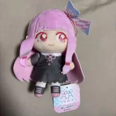 2026年最新】琴葉茜ぬいぐるみの人気アイテム - メルカリ