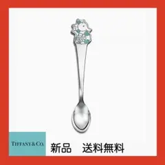 TIFFANYシルバースプーンsilverspoon3本(3本、1本でも交渉可) - メルカリ