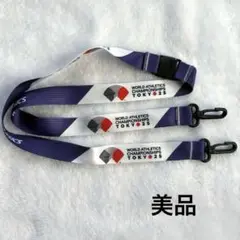 東京2025世界陸上 ネックストラップ