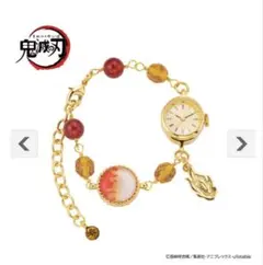 鬼滅の刃　煉獄杏寿郎モデル ブレスレットウォッチ 懐中時計　腕時計