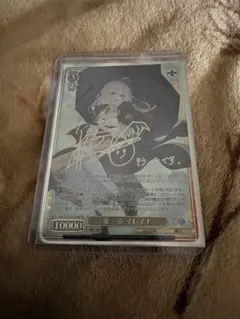 chaos tcg 狂愛の黒翼「アルベド」 SP サイン オーバー・ロード⑨