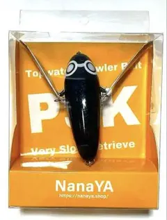 Item thumbnail for item b0fbb99f-357e-473d-b008-f65c098c5e63