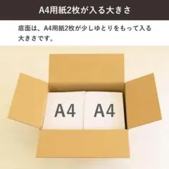 キョトン様 リクエスト 2点 まとめ商品