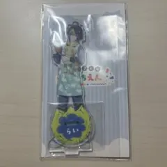 伊波ライ アクリルスタンド にじさんじようちえん アクスタ
