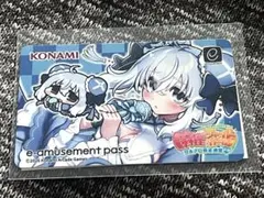 e-amusement pass麻雀格闘倶楽部SP ホロライブ雪花ラミィ - メルカリ