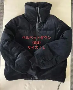 冬物レディースアウター5点セット