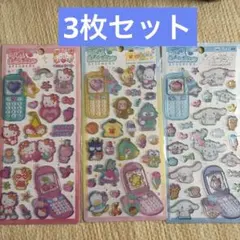 平成はっぴーフォンステッカー　キティ　シナモロール　サンリオキャラクターズ