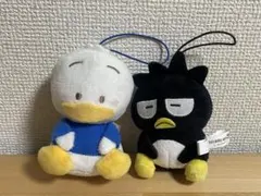 Item thumbnail for item 82ed82b6-fcfb-4bcb-a9a2-3624bca98f8f