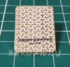 日本館 VIP Japan Pavilion Expo 2025 ピンバッジ 大阪万博 Expo2025 日本館 ピンバッジ 四角形 VIP 限定 非売品