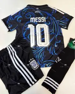 140サイズ 2026アルゼンチン代表アウェイユニフォーム キッズセット