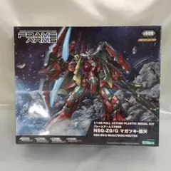 1/100 NSG-Z0/G マガツキ・崩天：RE2 [FA124] プラモデル - メルカリ